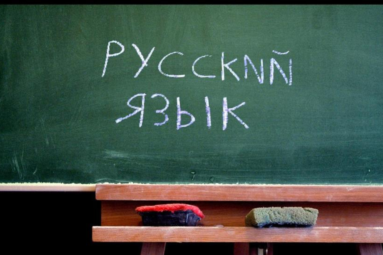 Pakāpeniski atteiksies no krievu valodas kā otrās svešvalodas apguves