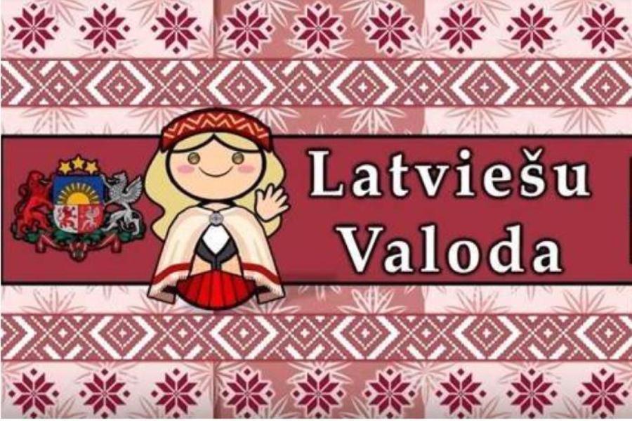 KM: Saziņa latviešu valodā norisinās pēc būtības oficiālos gadījumos
