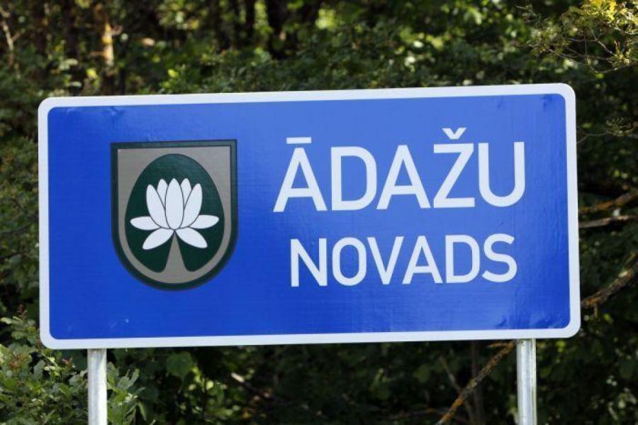 Ādažu novadā mainīs vai piešķirs adreses 37 objektiem Gaujas ciemā