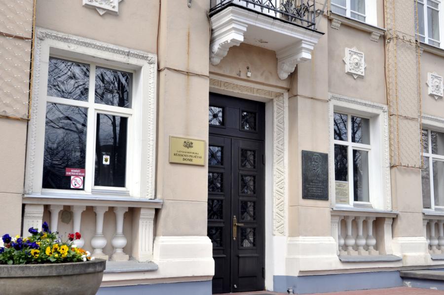 Valdība atbalstīja Rēzeknes domes atlaišanas likumprojektu