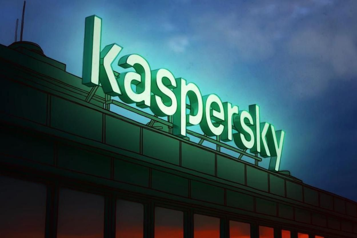 ASV aizliedz «Kaspersky Lab» pretvīrusu programmatūras izplatīšanu