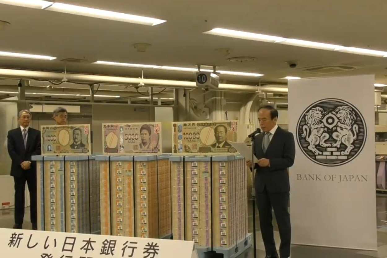 Japāna emitē jaunas banknotes ar 3D hologrammu tehnoloģiju pret viltošanu