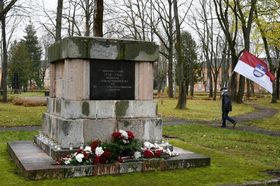 Par vairāk nekā miljonu eiro attīstīs Daugavpils cietokšņa dārzu