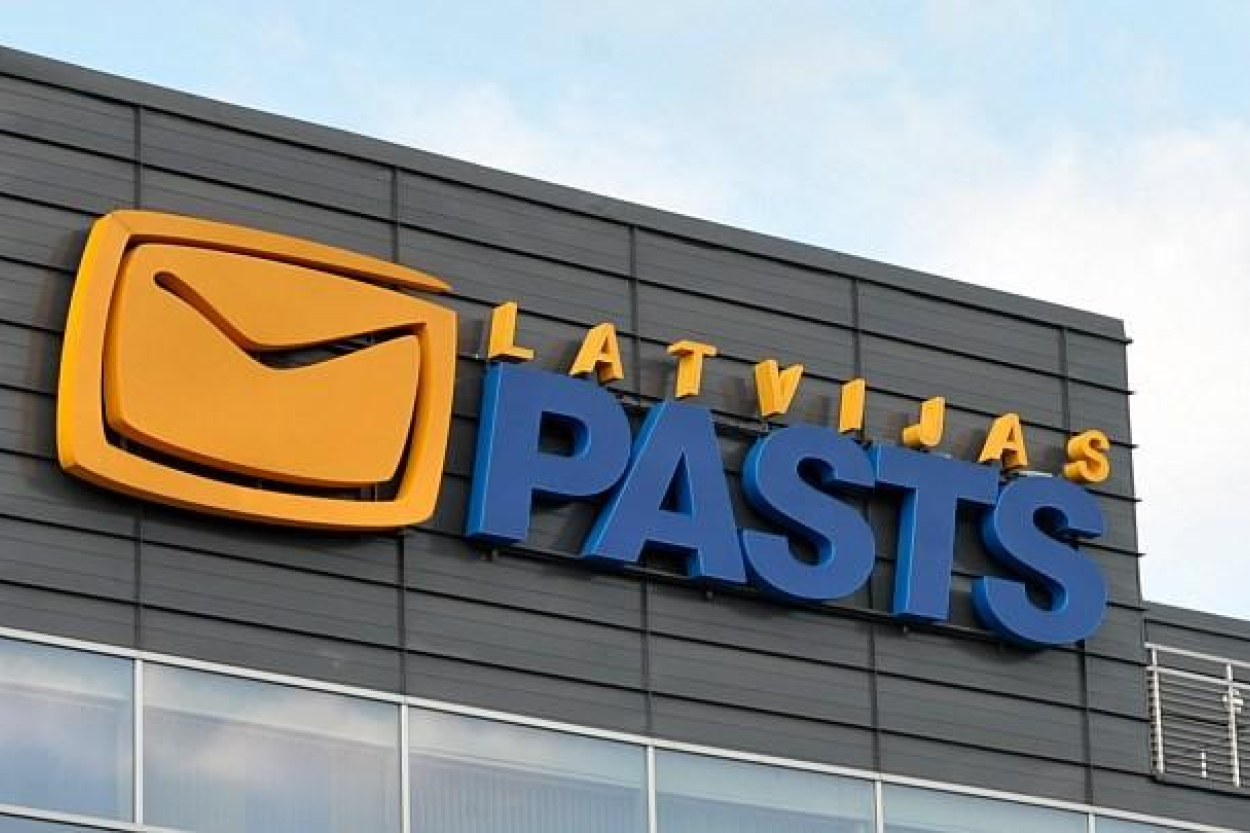 Latvijas Pasts uzsācis bezekrāna pakomātu pilotprojektu