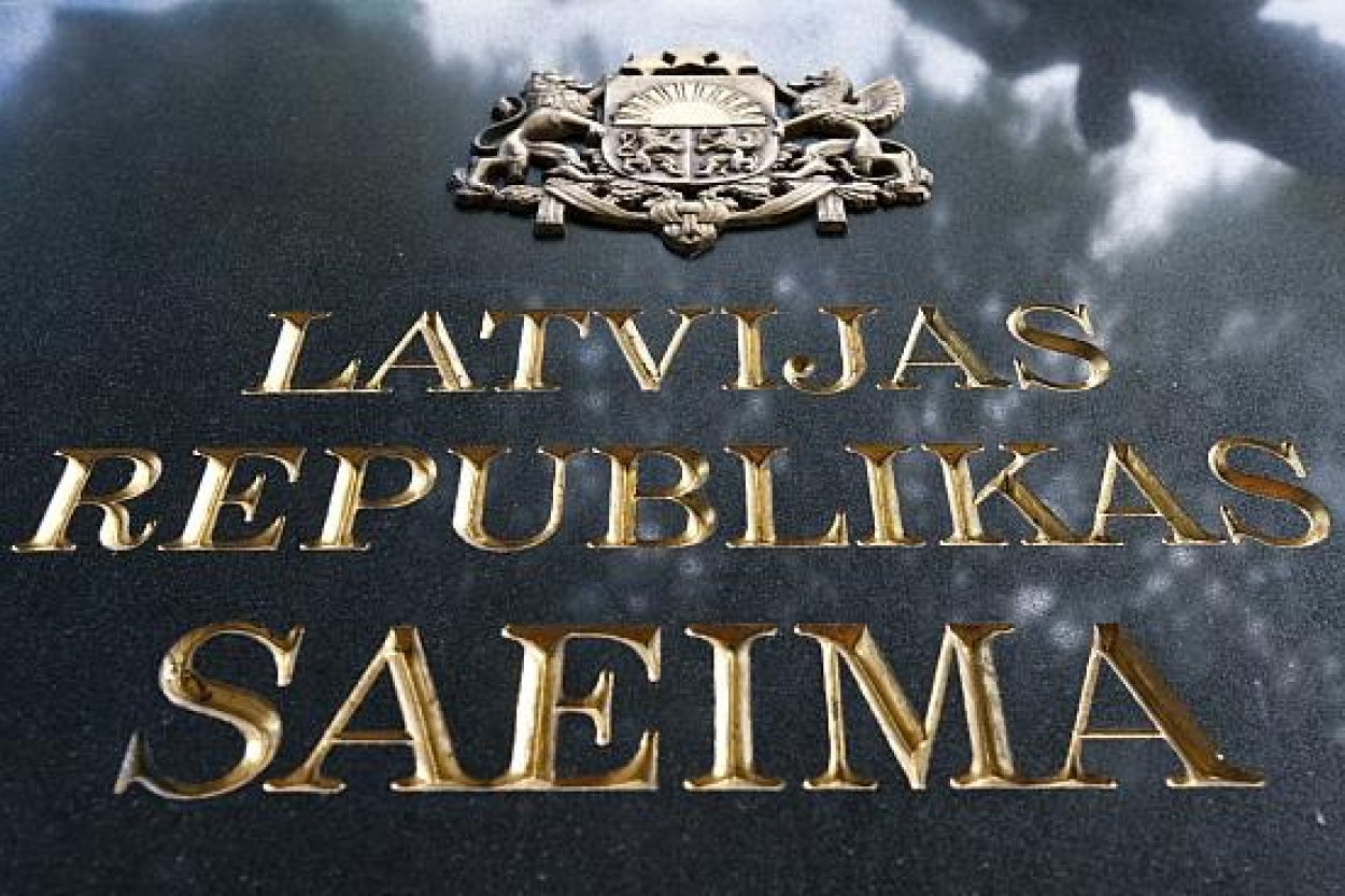 Uzlabos krīzes vadības sistēmu valstī