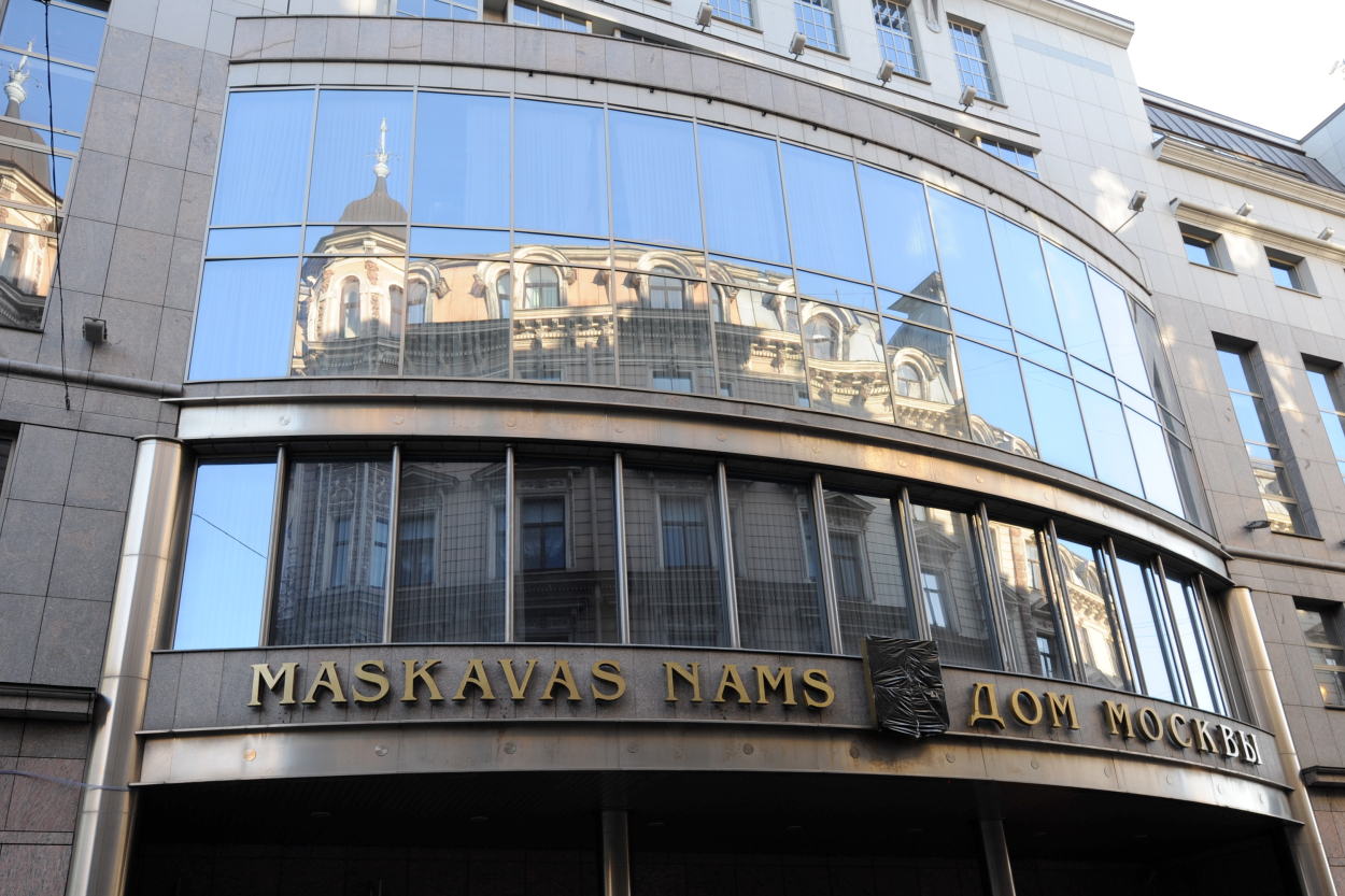 Nav izdevies izsolīt Maskavas namu