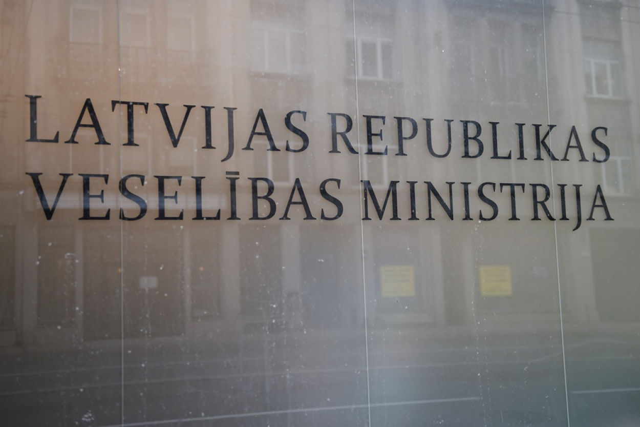 Digitālās veselības centra pamatkapitālu plāno palielināt par 19 miljoniem