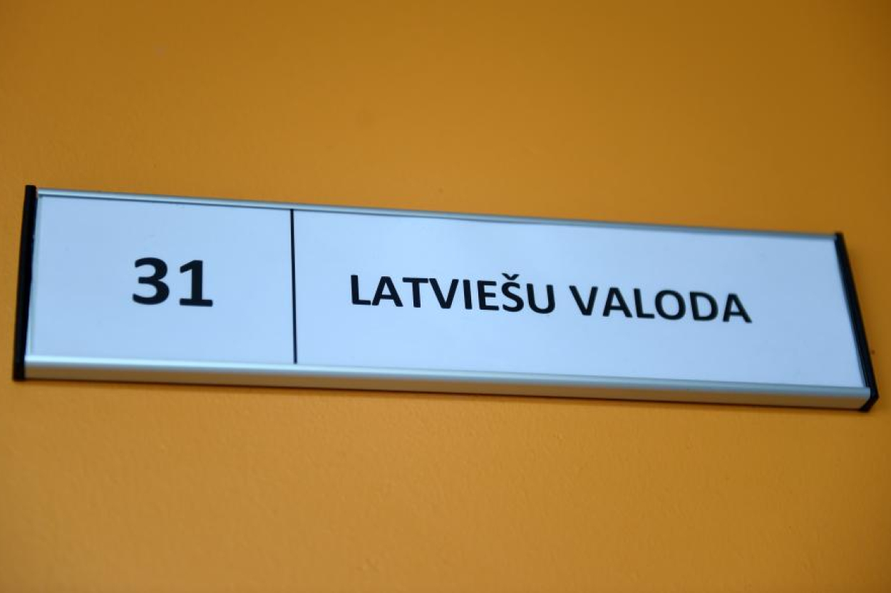 Mērķtiecīgi tiek īstenota pāreja uz mācībām valsts valodā