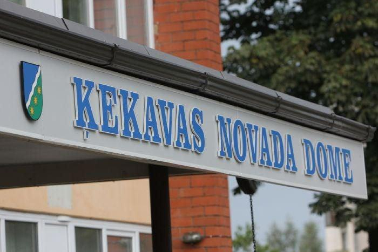 Jaundzimušo skaita krituma dēļ Ķekavā atsakās no jauna bērnudārza būvniecības