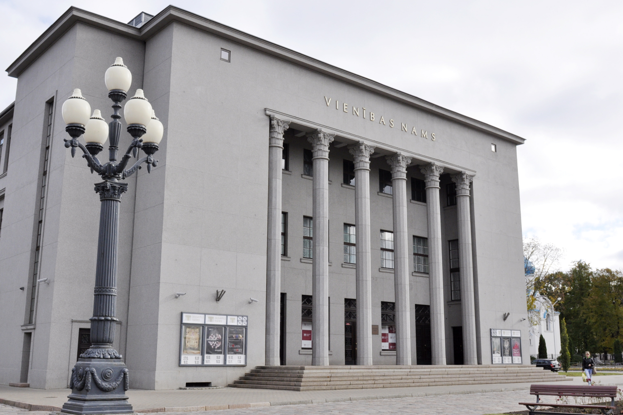Daugavpils teātris atklāj 2025./2026.gada sezonu