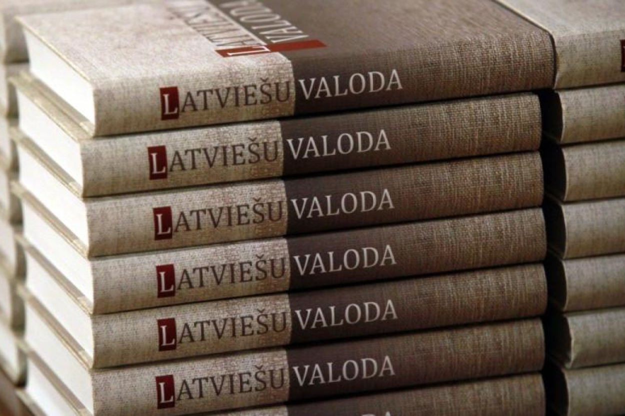 Rosina paplašināt latviešu valodas apguves pakalpojumu klāstu