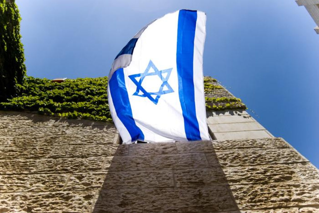 Izraēla dod triecienu "Hamās" vadībai Dohā