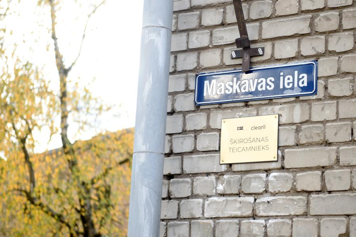 Kopš 2022.gada dažādās Latvijas vietās nosaukumi mainīti 88 ielām vai ielu daļām